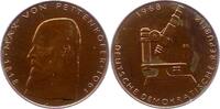 Personenmedaillen Medaille Pettenkofer, Max von *1818, +1901, Pharmazeut und Professor für med. Chemie. -
