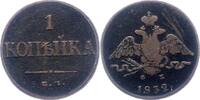Russland 1 Kopeka Nikolaus I. 1825-1855. -