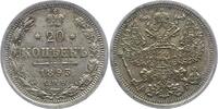 Russland 20 Kopeken 1893 Alexander III. 1881-1894. Vorzüglich 460.20 元 含税 ＋  50.20 元 运费