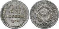 Russland 20 Kopeken UDSSR. -