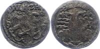 Hessen-Kassel 4 Heller Wilhelm IV. 1567-1592. -