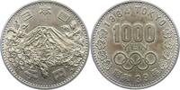 Japan 1000 Yen 1964 Hirohito 1926-1989. Vorzüglich - Stempelglanz 292.85 元 含税 ＋  50.20 元 运费