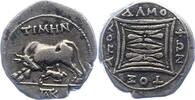 Illyrien Drachme unbek. Herrscher 3. 0 2. Jrh. v. Chr.. -