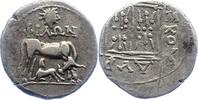 Illyrien Drachme unbek. Herrscher 3. 0 2. Jrh. v. Chr.. -