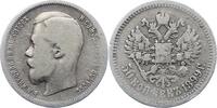 Russland 50 Kopeken Nikolaus II. 1894-1917. -