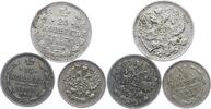 Russland 20 Kopeken Nikolaus II. 1894-1917. -
