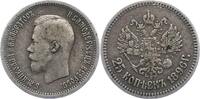 Russland 25 Kopeken Nikolaus II. 1894-1917. -