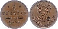 Russland 1/2 Kopeke Nikolaus II. 1894-1917. -