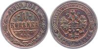 Russland 1 Kopeke Nikolaus II. 1894-1917. -