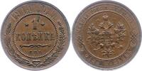 Russland 1 Kopeke Nikolaus II. 1894-1917. -