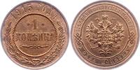 Russland 1 Kopeke Nikolaus II. 1894-1917. -