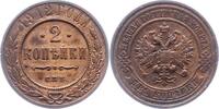 Russland 2 Kopeken Nikolaus II. 1894-1917. -