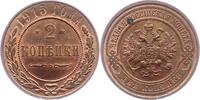 Russland 2 Kopeken Nikolaus II. 1894-1917. -