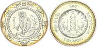 Asien 500 Togrog Mongolei Lunar, Year ot the Monkey -