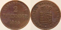 Deutschland 2 Pfennig Kaiserreich -