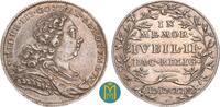 Sachsen Gotha Altenburg 1/6 Taler Leipziger Fuß Friedrich III 1732-1772 200 Jahre Religionsfrieden -