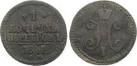 Russland 1 Kopeke Nikolaus I. (1825-1855) -