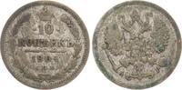 Russland 10 Kopeken Nikolaus II., 1894-1917 -