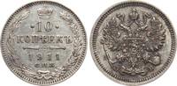 Russland 10 Kopeken Nikolaus II., 1894-1917 -