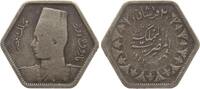 Ägypten 2 Piaster Farouk 1936 - 1952 -
