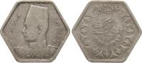 Ägypten 2 Piaster Farouk 1936 - 1952 -