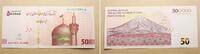 Iran 500000 Rials -