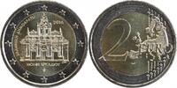 Grèce 2 Euros 2 Euros Grèce 2016 - Monastère Arkadi -