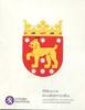 Finlande 5 Euros 5 Euros Finlande - Hame -
