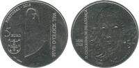 Portugal 5 Euros 2016 5 Euros portugal st 75.37 元  ＋  71.18 元 运费