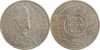 Portugal 5 Euros 2016 5 Euros Portugal 2016 - Modernisme unz 75.37 元  ＋  71.18 元 运费
