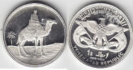 Jemen 1 Riyal Kamelreiter -