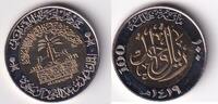 Saudi-Arabien 100 Halala 100 Jahre Königreich -
