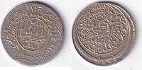 Jemen 1/2 Ahmadi Riyal -