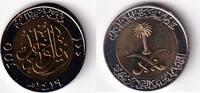 Saudi-Arabien 100 Halala -