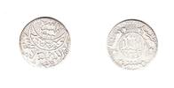 Jemen 1/10 Riyal Jahrgang nur Muster -