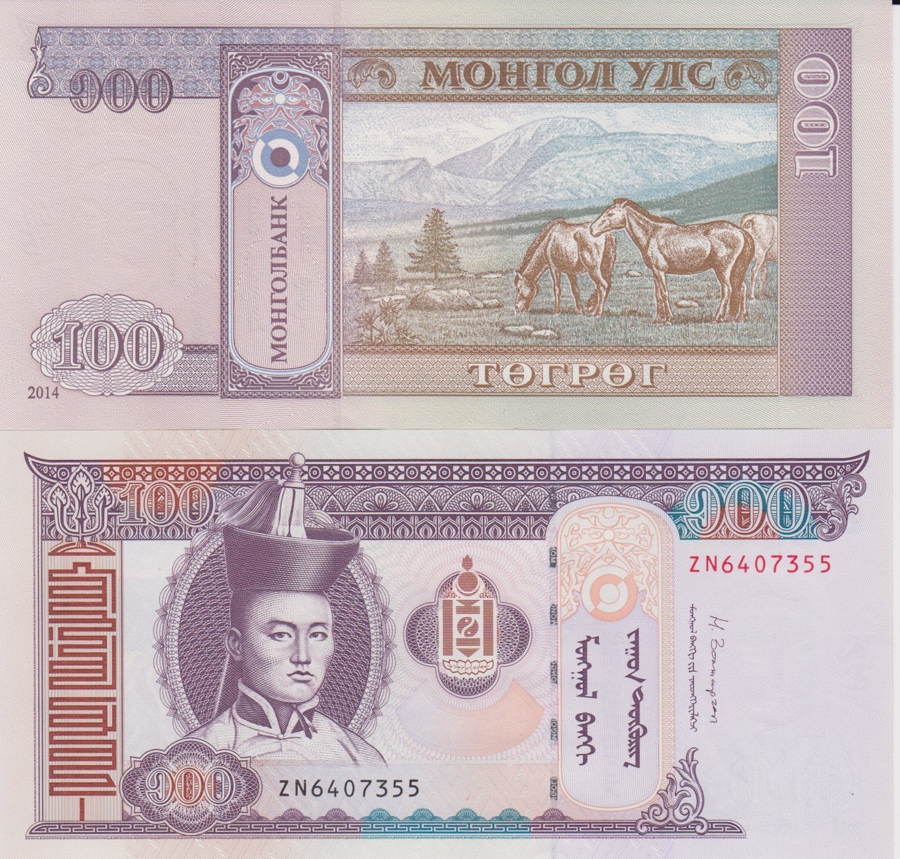 100 tugrik 2014 mongolei mongolia 100 tugrik 2014 km#65b unc unc