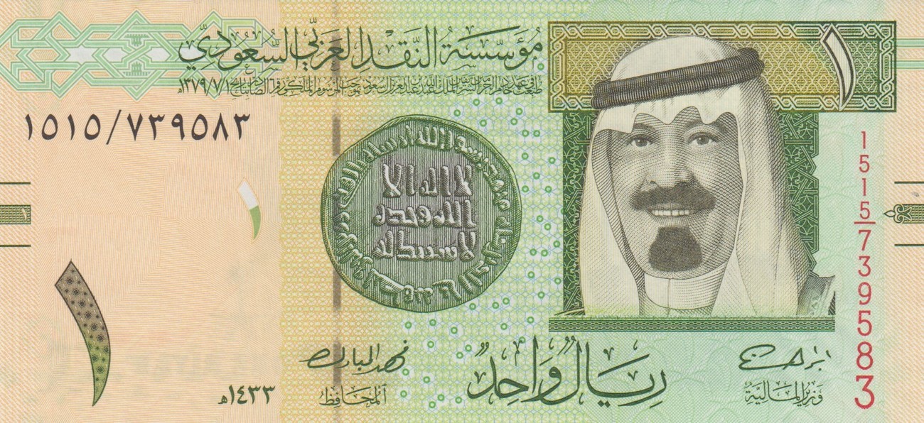 1 riyal 2012 saudi-arabian saudi-arabian 1 riyal 2012 km#31c unc