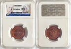 Russland Russia 2 Kopeken kopeks RUSSIA 2 kopecks 1915 MS64-RD Condition, Nicholas II (1895-1917) Bitkin#245 -