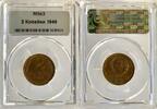 UDSSR Russland Russia 2 Kopeken kopeks UDSSR 2 kopecks 1940 HHP MS63 Y#106 -