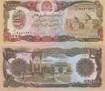 Afganistan 1000 Afganis 1991 Afghanistan 1000 Afghanis 1991 KM#61c UNC UNC 33.47 元 含税 ＋  167.34 元 运费