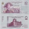 Haiti 10 Gourdes Haiti 10 Gourdes 2014 P#272 UNC -