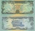Afganistan 50 Afganis 1979 Afghanistan 50 Afghanis 1979 Pick#57a UNC UNC 33.47 元 含税 ＋  167.34 元 运费