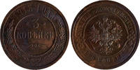 Russland Russia 3 Kopeken kopeks RUSSIA 3 kopecks 1915 UNC Condition, Nicholas II (1895-1917) Bitkin#228 -