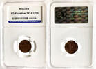 Russland Russia 1/2 kopeke kopek Russia 1/2 kopek 1912 HHP MS63BN Bitkin#272 -