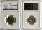 Russland Russia 20 Kopeken kopeks RUSSIA 20 KOPEKS 1913 SILVER HHP MS62 Bitkin#115 -