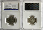 Russland Russia 20 Kopeken kopeks RUSSIA 20 kopecks 1916 HHP MS64 Condition, Nicholas II (1895-1917) Bitkin#118 -