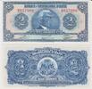 Haiti 2 Gourdes HAITI 2 Gourdes L.1979 UNC P#231 -