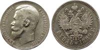 Russland Russia 1 Rubel Rouble RUSSIA 1 Rouble 1899 F.Z Silver VF Condition, Nicholas II (1895-1917) -