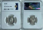 Russland Russia 25 Kopeken kopeks RUSSIA 25 kopecks 1896 Silver AU-53 Condition, Nicholas II (1895-1917) Bitkin#96 -