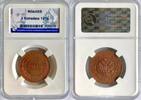 Russland Russia 3 kopeks Kopeken RUSSIA 3 kopecks 1916 Condition MS-64 RB NNR, Nicholas II (1895-1917) Bitkin#229 -